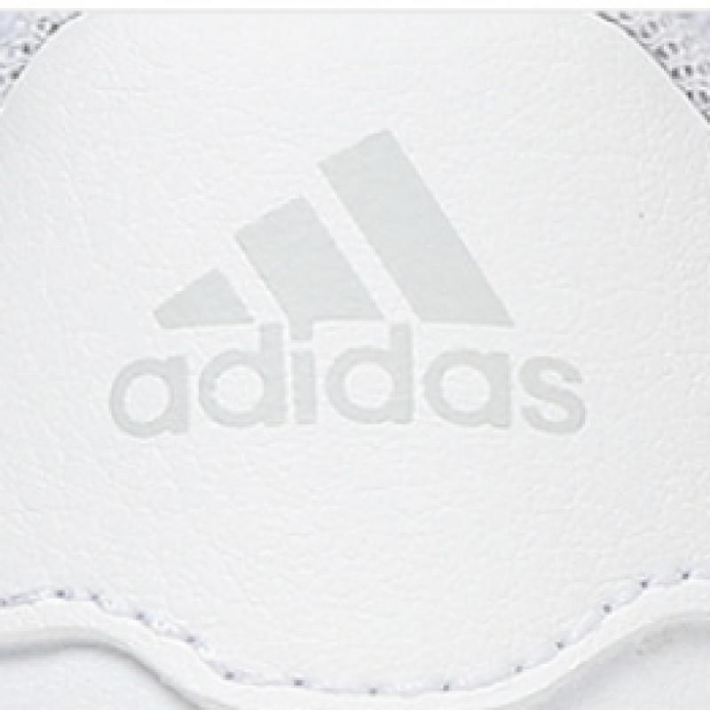 Adidas Gs SneaKers BreaKnet 2.0 K All White Hp8962