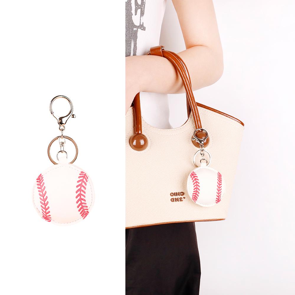 

Winter Miu Leather Cotton-Filled Sports Pendant Keychain