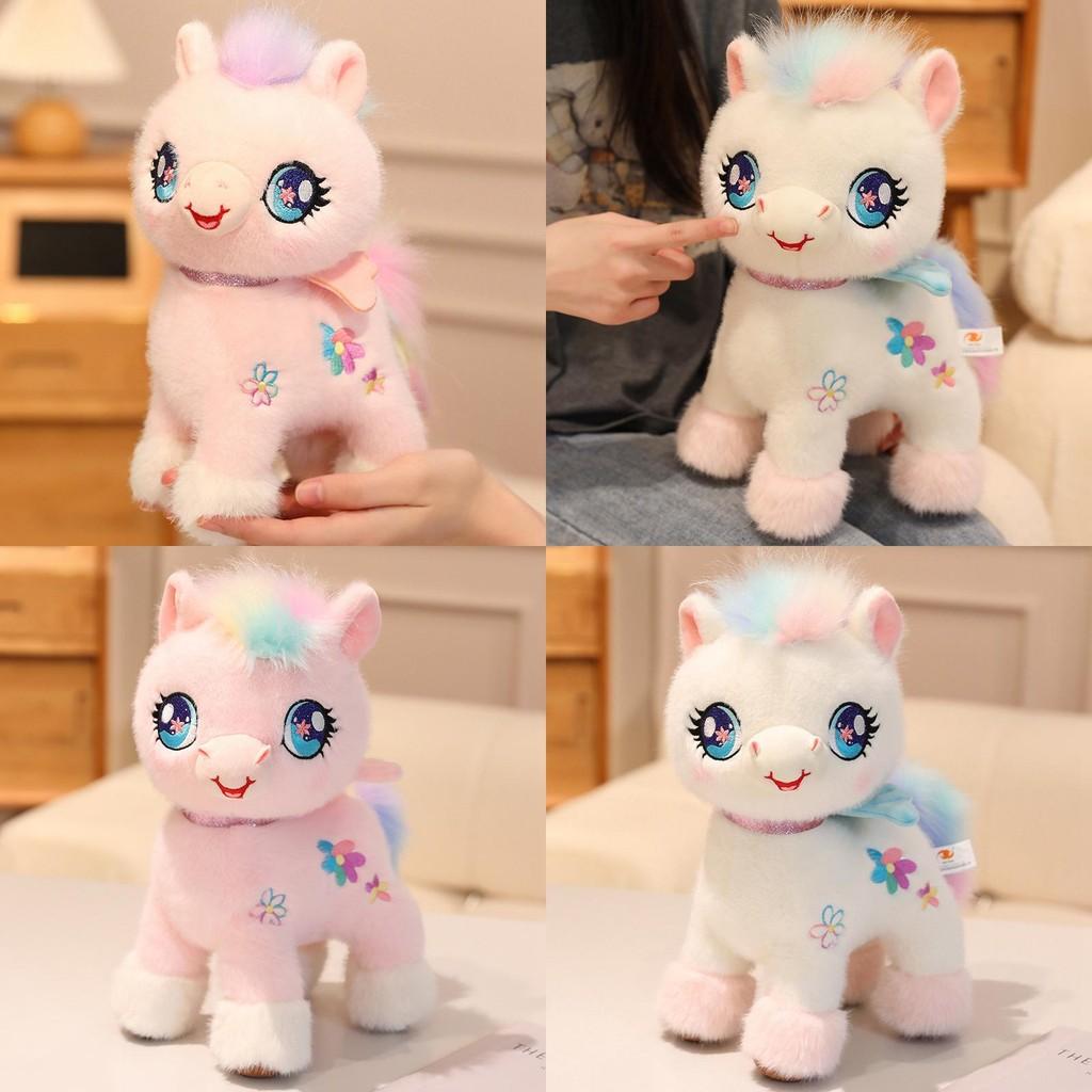 Soft Rainbow Pony Plush Toys Flannel Material Children Bedroom Dolls Decoration