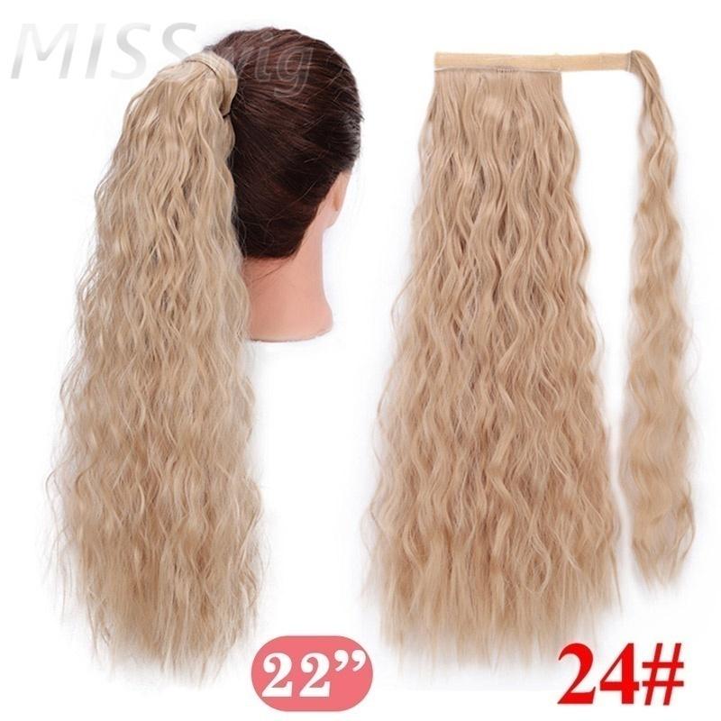 

Длинный синтетический хвостик с накладными волосами на заколке для наращивания волос