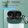 Měkké silikonové pouzdro pro kryt sluchátek Wf-1000Xm4 Kryt nabíjecí krabičky
