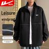 Warrior Men's Autumn Casual Reflective Windproof Jacket