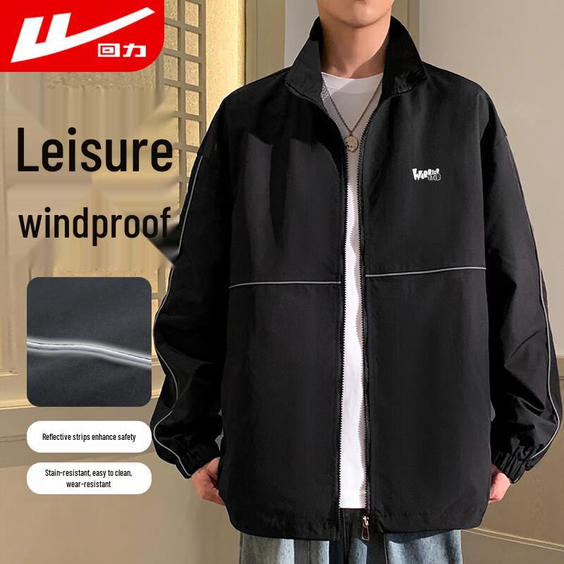 

Warrior Men s Autumn Casual Reflective Windproof Jacket XL