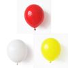 Latex Balloons Set With Matte Finish For Birthday Party Decoration And Event Celebrations