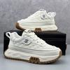 Winter Casual Youth Running Sports Thick-soled Inner Height-increasing Forrest Gump Dad Shoes