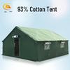 Yatu Standard 93 Cotton Expedition Tent