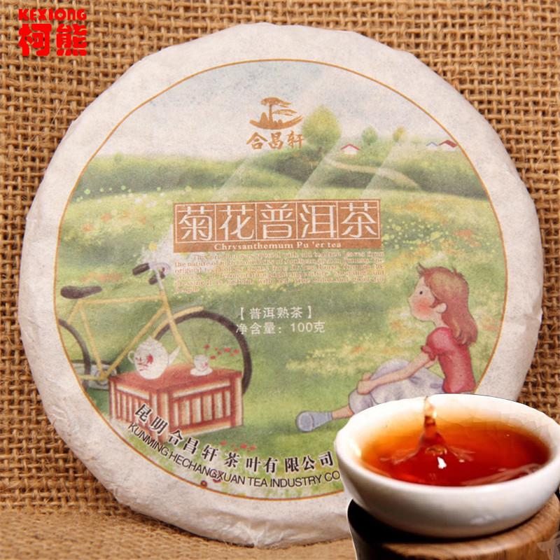 Yunnan PuEr Tea 100g Chrysanthemum Flavor Ripe Pu erh Black Tea