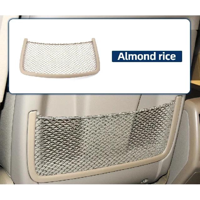 Car Front Left Right SeatBack Backrest Pocket Panel Cover Trim For Mercedes Benz ML GL GLS GLE R Class W166 W251 W164 1669100003