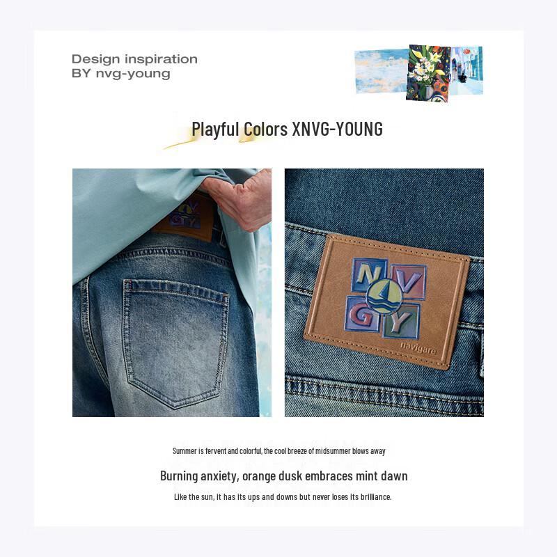 Navigare Men's Retro Loose Straight-Leg Jeans