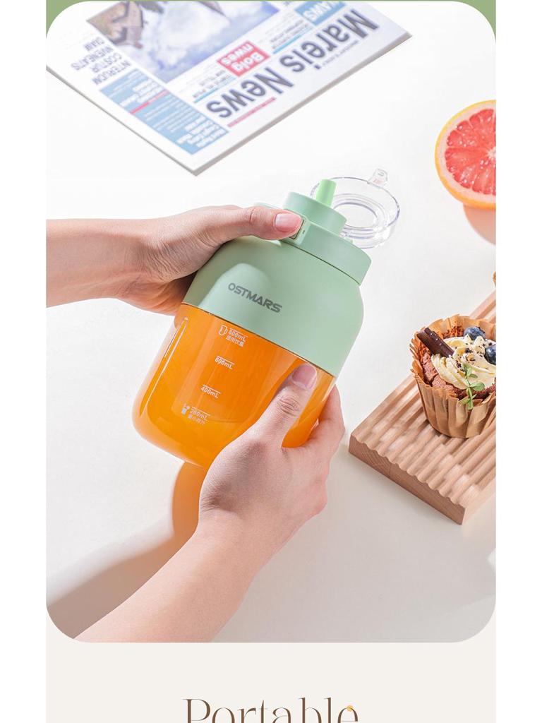 OSTMARS German Portable Juicer: Large Capacity, Wireless, Multifunctional, Perfect for Fresh Juice & Ice Crushing