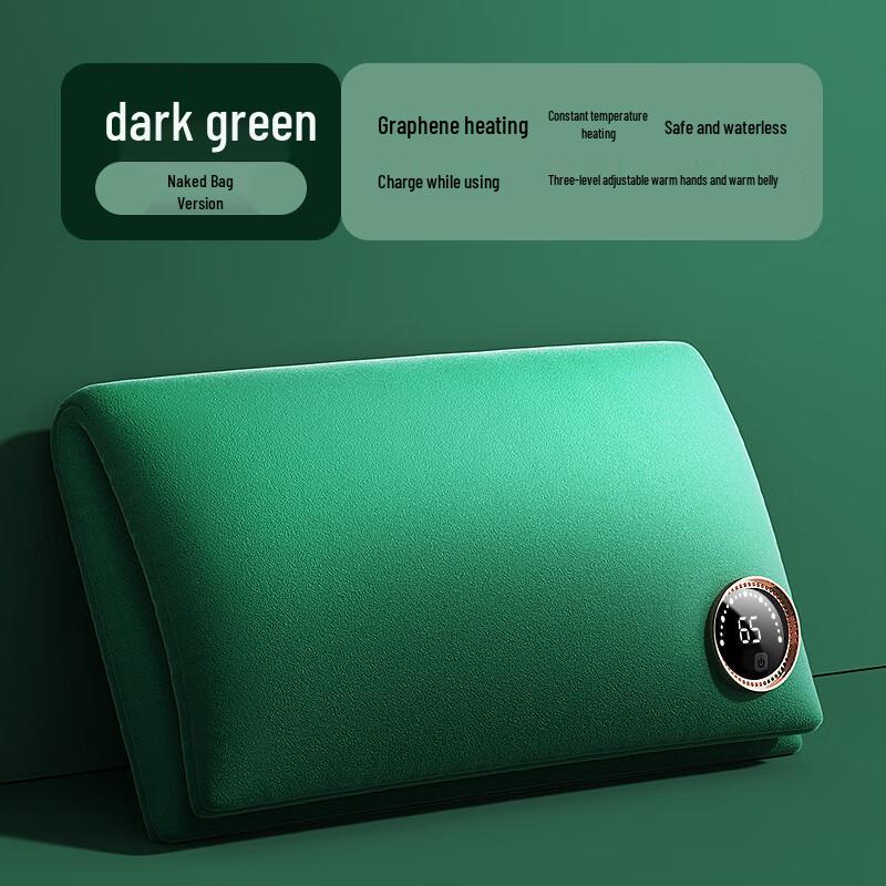 

Graphene Electric Hand Warmer with Digital Display Plug-in Model