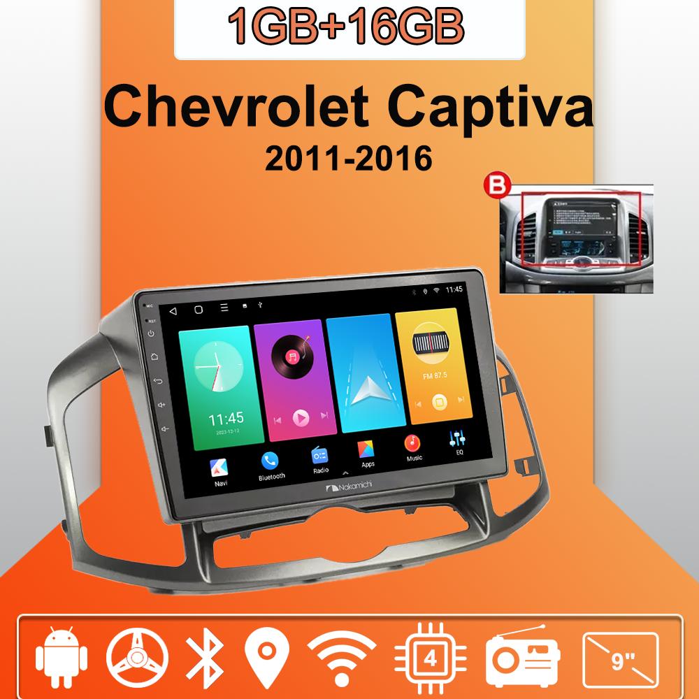 

Android Carplay автомобильное радио для Chevrolet Captiva 2011-2016 мультимедийный проигрыватель головное устройство стерео GPS навигация BT WIFI 2+32 ГБ 1+16GB,B