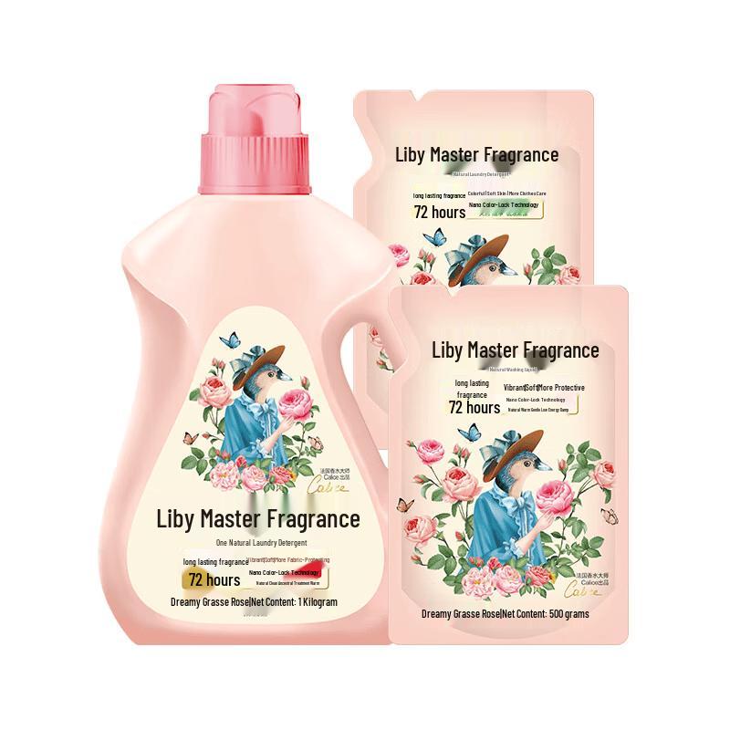 Liby Master Fragrance Laundry Detergent Grasse Rose Scent