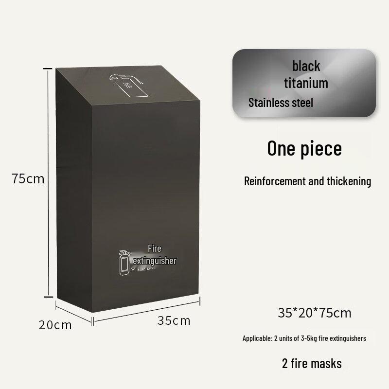 Brangdy Double Stainless Steel Fire Extinguisher Cabinet