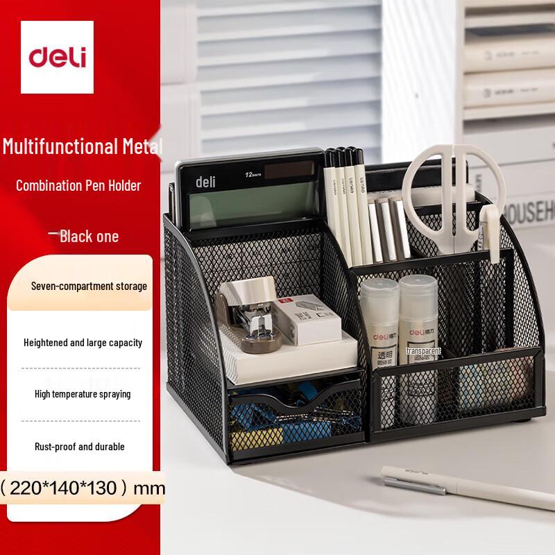 Deli 9200 Metal Mesh Desktop Organizer