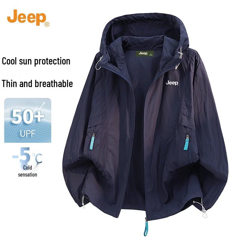 JEEP Men s Lightweight Cooling Sun Protection Hoodie M