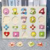 Children'S Montessori Early Education Panel Hand Grab Board 1-2 Years Old 3 Babies Wooden Puzzles Enlightenment Cognitive Pairing Educational Toys