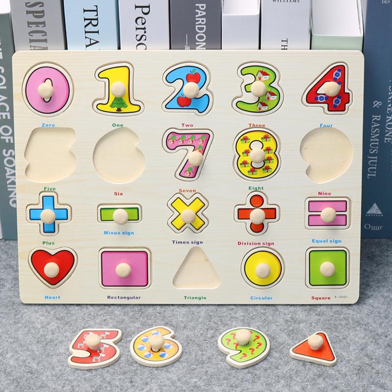 Children'S Montessori Early Education Panel Hand Grab Board 1-2 Years Old 3 Babies Wooden Puzzles Enlightenment Cognitive Pairing Educational Toys