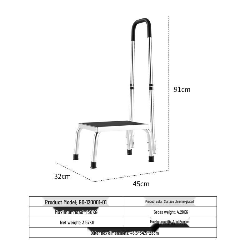 Adjustable Footstool with Armrests - Safe Footrest for Elderly & Pregnant Women