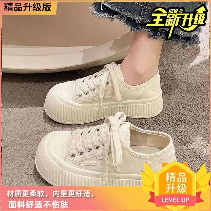 Canvas Shoes Women's Platform Small Man 2025 New Versatile Student Big Head Board Shoes Ins Trendy Soft Sole White Shoes Women