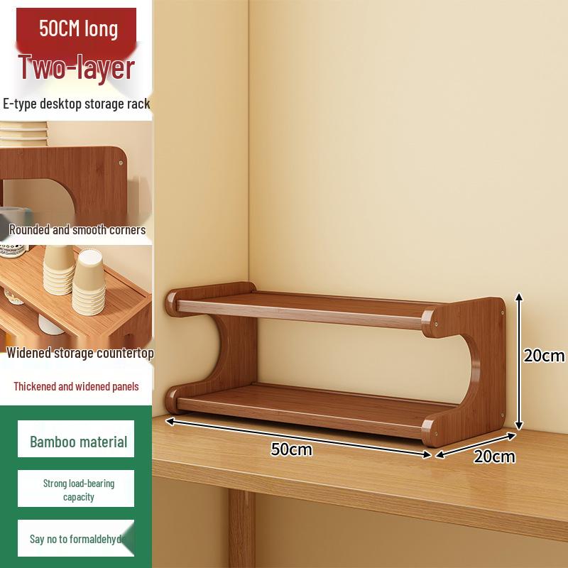 Solid Wood Multi-Layer Kitchen Spice Rack & Multifunctional Storage Organizer