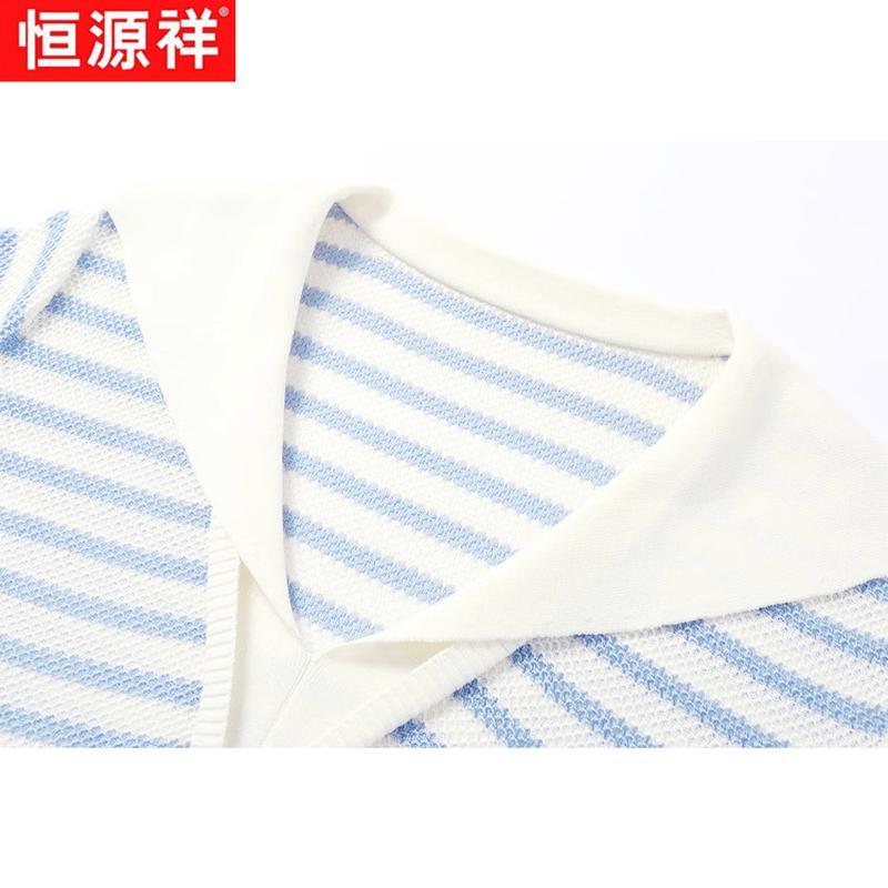 Women's Striped Short Sleeve T-Shirt
