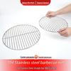 Round Stainless Steel BBQ Grill & Steamer Rack - Non-Stick Meat Presser & Soup Pot Base.