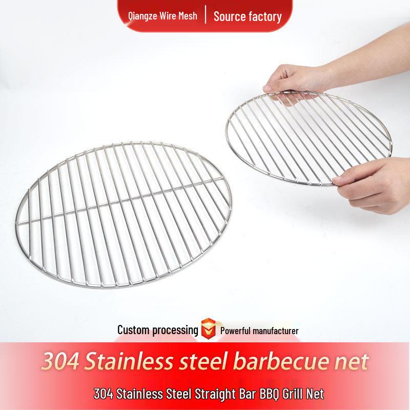 Round Stainless Steel BBQ Grill & Steamer Rack - Non-Stick Meat Presser & Soup Pot Base.