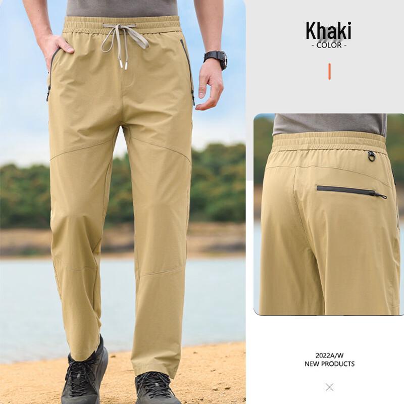 Romon Men's Ice Silk Outdoor Quick-Dry Pants