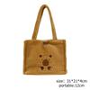 Zaino in peluche Kawaii Capybara per donna, versatile, divertente cartone animato, borsa a tracolla Capibala, borsa tote di grande capacità