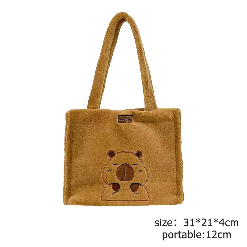 Zaino in peluche Kawaii Capybara per donna, versatile, divertente cartone animato, borsa a tracolla Capibala, borsa tote di grande capacità
