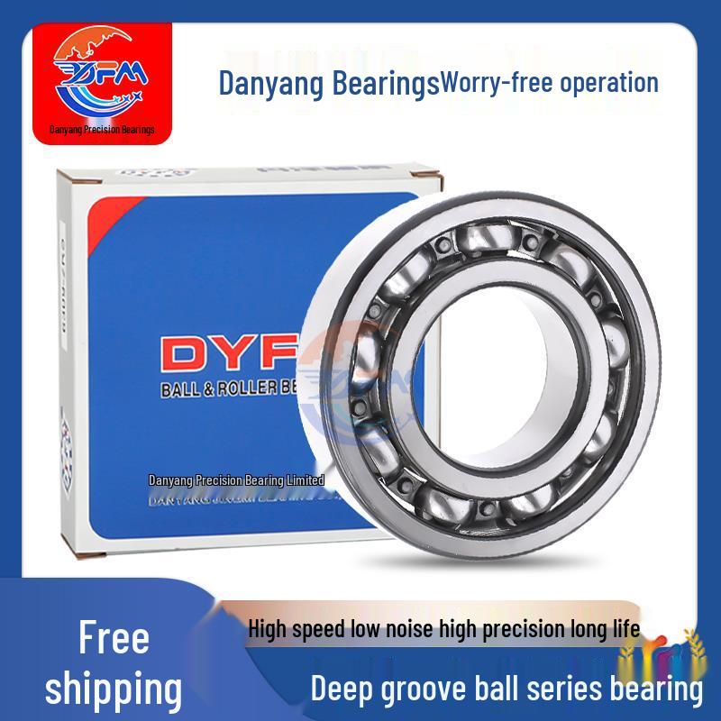 

Підшипники Харбіна: Серія 6200-6208 6200 Iron Cover Inner 10 Outer 30 Thick 9