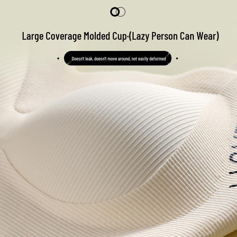 Brassière de Sport sans Couture Style Débardeur Grande Taille - Confortable, Sans Armature, Convient Jusqu'à 200 Jin