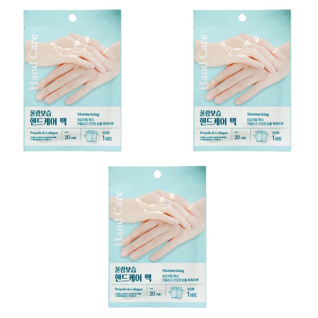 Packme In Hand Care Pack