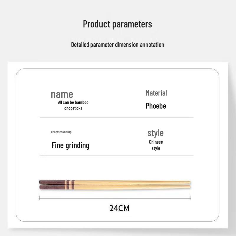 

Eco-Friendly Non-Slip Mold-Resistant Bamboo Chopsticks for High-Temperature Use