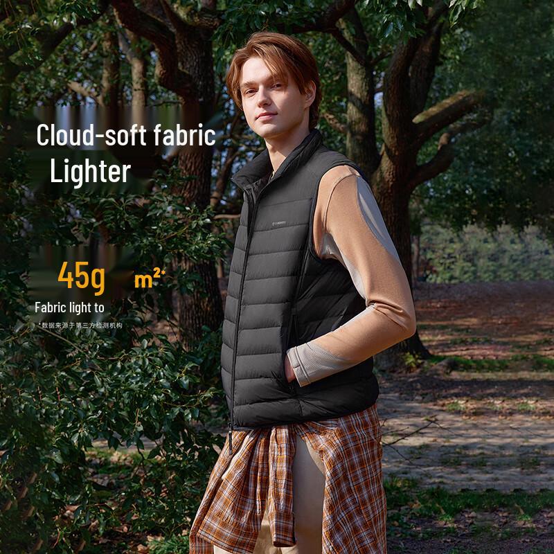 Tanbor Men's Stand Collar Duck Down Vest