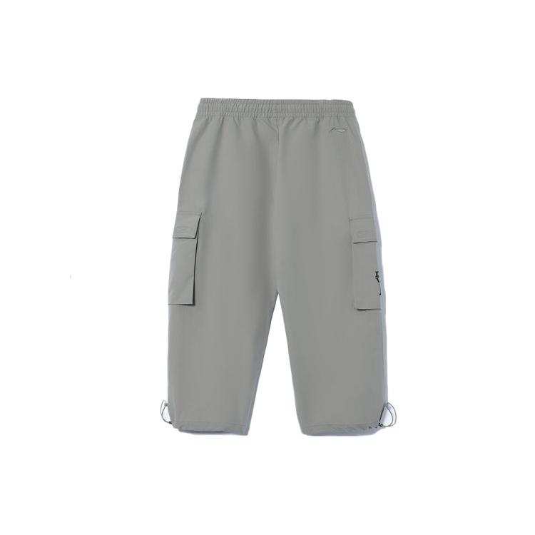 Li Ning X XINGQIUDAZHAN,LIANMINGKUAN Cargo Pants Men's Gray AKQR115-1