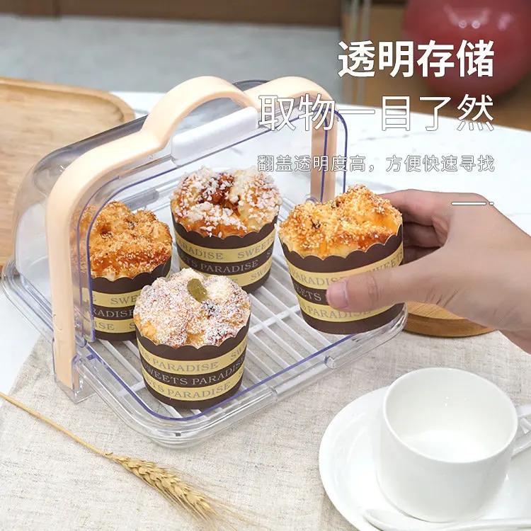 1pc Multi Purpose Transparent Storage Box Bread Tableware Spoon  Bin Portable Sealed Food Drain Rack Cleaning Box