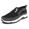 Summer Men Shoes Fashion Mesh Lightweight Breathable Sneakers Men Soft Sole Anti-Slip Casual Shoes for Men Zapatos De Hombre