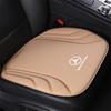 Car Seat Cushion Front Rear Breathable Anti-Slip Cover Seat For Mercedes Benz Amg A C GLC GLA GLE W205 W212 W213 X253 X156 W166 OD5