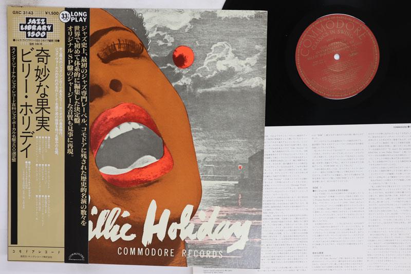 

Виниловая пластинка BILLIE HOLIDAY Величайшие интерпретации GXC3143 COMMODORE 1979 Япония Obi Джаз Б/у