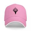 Dota Logo Schwarze Baseballkappe mit gesticktem Symbol-Design für Gaming-Fans und Esports-Enthusiasten