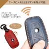 [BOYOUS] Echtes Leder Smart Key Etui für BMW Mazda Smart Schlüsselanhänger Rindsleder