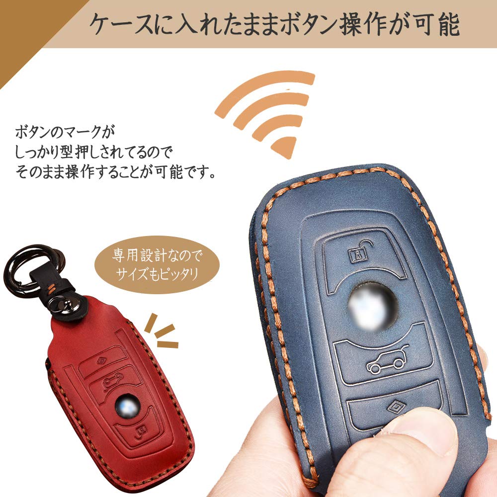 [BOYOUS] Genuine Leather Smart Key Case for BMW Mazda Smart Key Chain Cowhide Leather