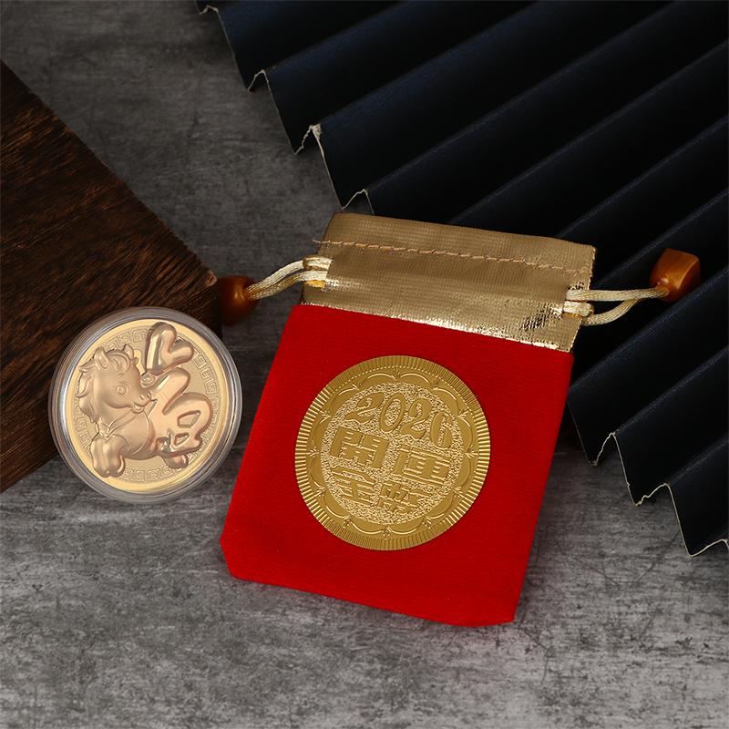1Pc 2026 Year Of The Horse Chinese Coin With Storage Bag Lucky Animal Horses Commemorative Coins New Year Collection Souvenir