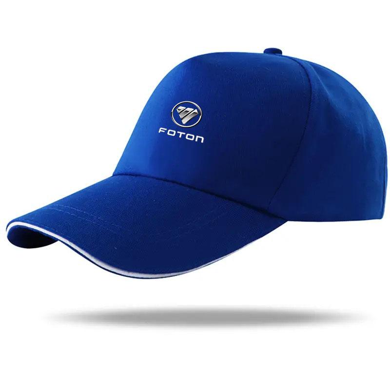 Adjustbale Baseball Cap for Foton Sauvana Tunland E5 Toano AuUnisex Gtl Truck for Unisex WoUnisex Trucker Cap Classic Snapback Cap