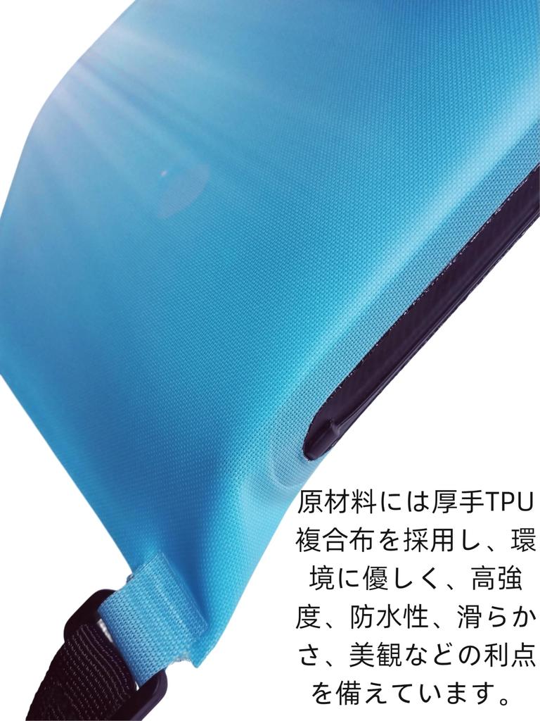 Waterproof smartphone case with airtight zipper made of thick TPU compatible with iPhone Pro closure, material, 17/16/15/14 Max.