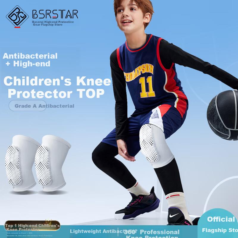 Children`s Knee Pads, Basketball Sports Anti-Fall
