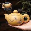 Golden Zhu Ni Xi Shi Pot Chaozhou Antique Teapot Chinese Purple Clay Teapot for Household Use with Water Cut-off Function Teapot
