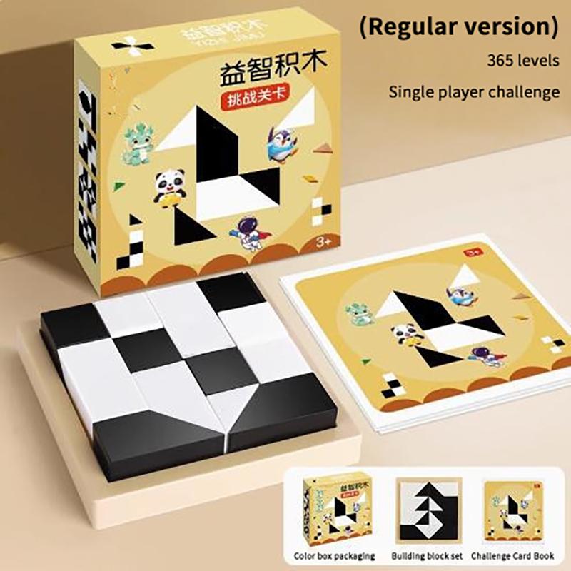

120 Level Hidden Block Puzzle 6 Years Abs Material Interesting Enhances Logic And Spatial Reasoning Suitable For 6Year Olds A2
